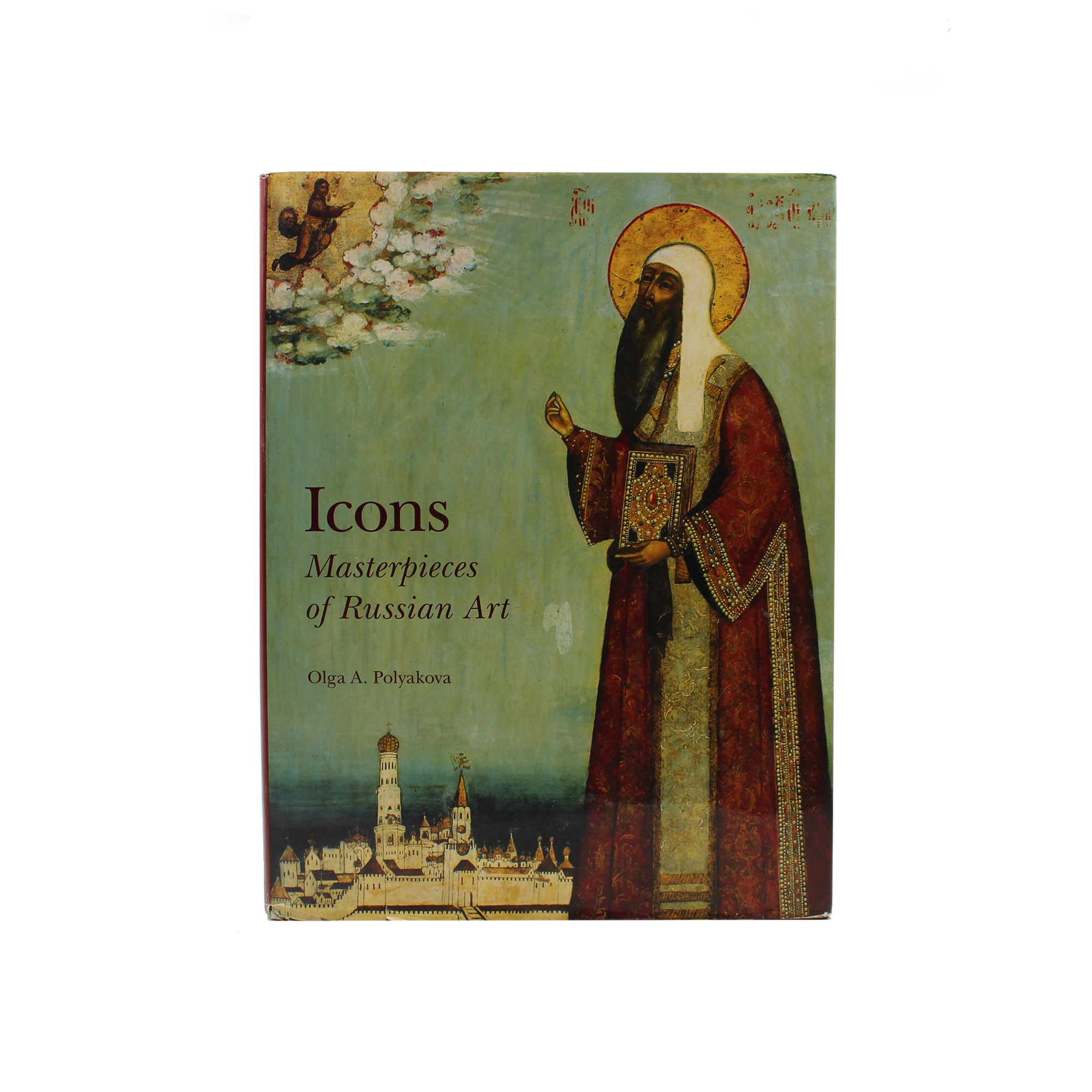 Icons. Masterpieces of Russian Art