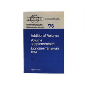 Additional Volume. Volume supplementaire
