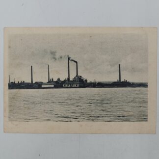 Открытка, антик. Славянск (Донецкая область). Соляные заводы. 15х10,5  см Состояние на фото. 1930е годы