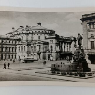 Фотооткрытка "Ленинград. Академический театр Оперы и Балета", 1955 г. Состояние на фото.