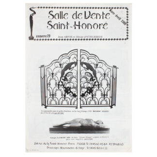 Аукционный зал Сент-Оноре, Март-Апрель 1988 (Salle de Vente Saint-Honore, Mars-Avril 1988)