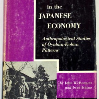 Paternalism in the Japanese Economy: Anthropological Studies of Oyabun-Kobun Patterns