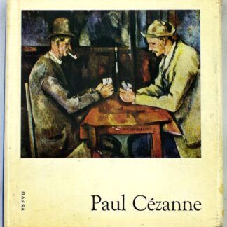 Paul Cezanne