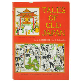 Tales of old Japan