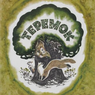 Теремок
