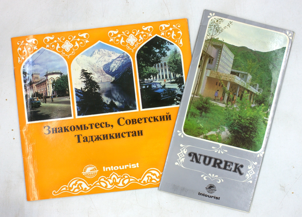 Знакомьтесь, Советский Таджикистан; Нурек (Nurek) (комплект из 2 путеводителей)