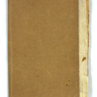 Вопросы философии и психологии, книга III (93), май—июнь