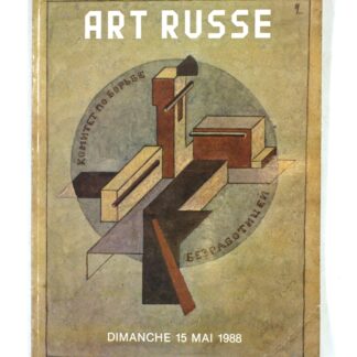Art Russe (каталог аукциона от 15 мая 1988 года)