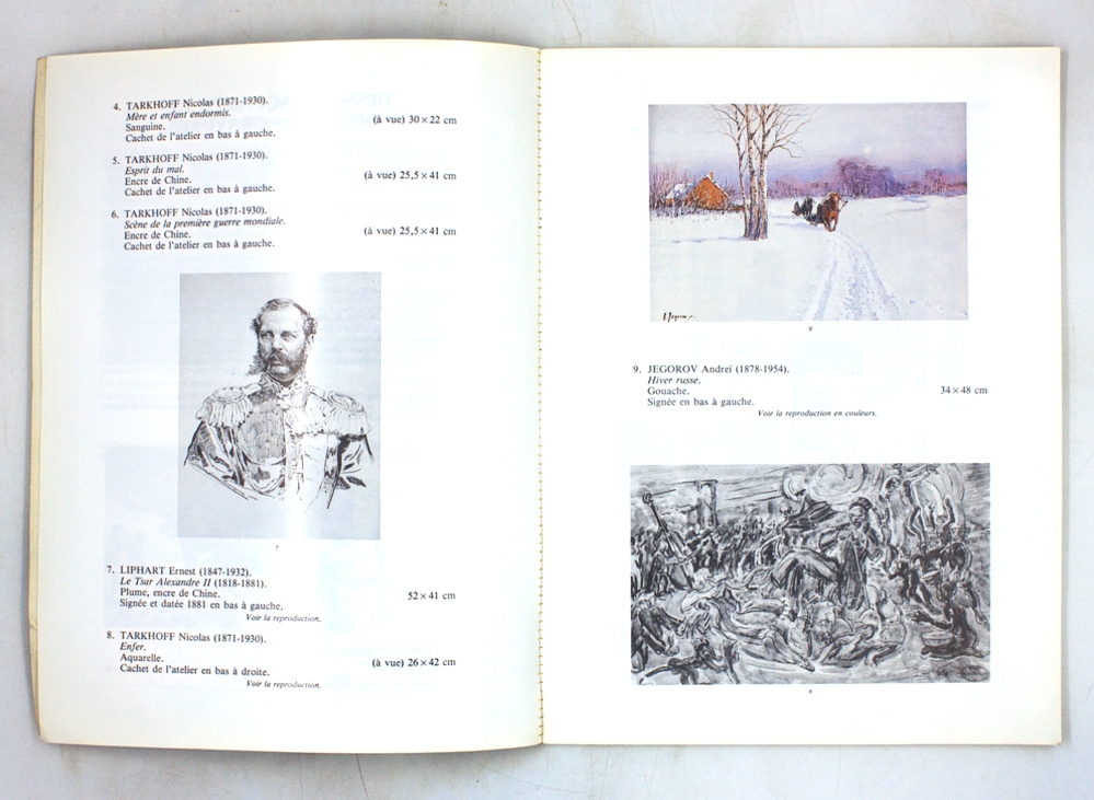 Art Russe (каталог аукциона от 15 мая 1988 года) — изображение 3