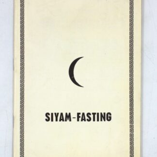 Siyam-Fasting