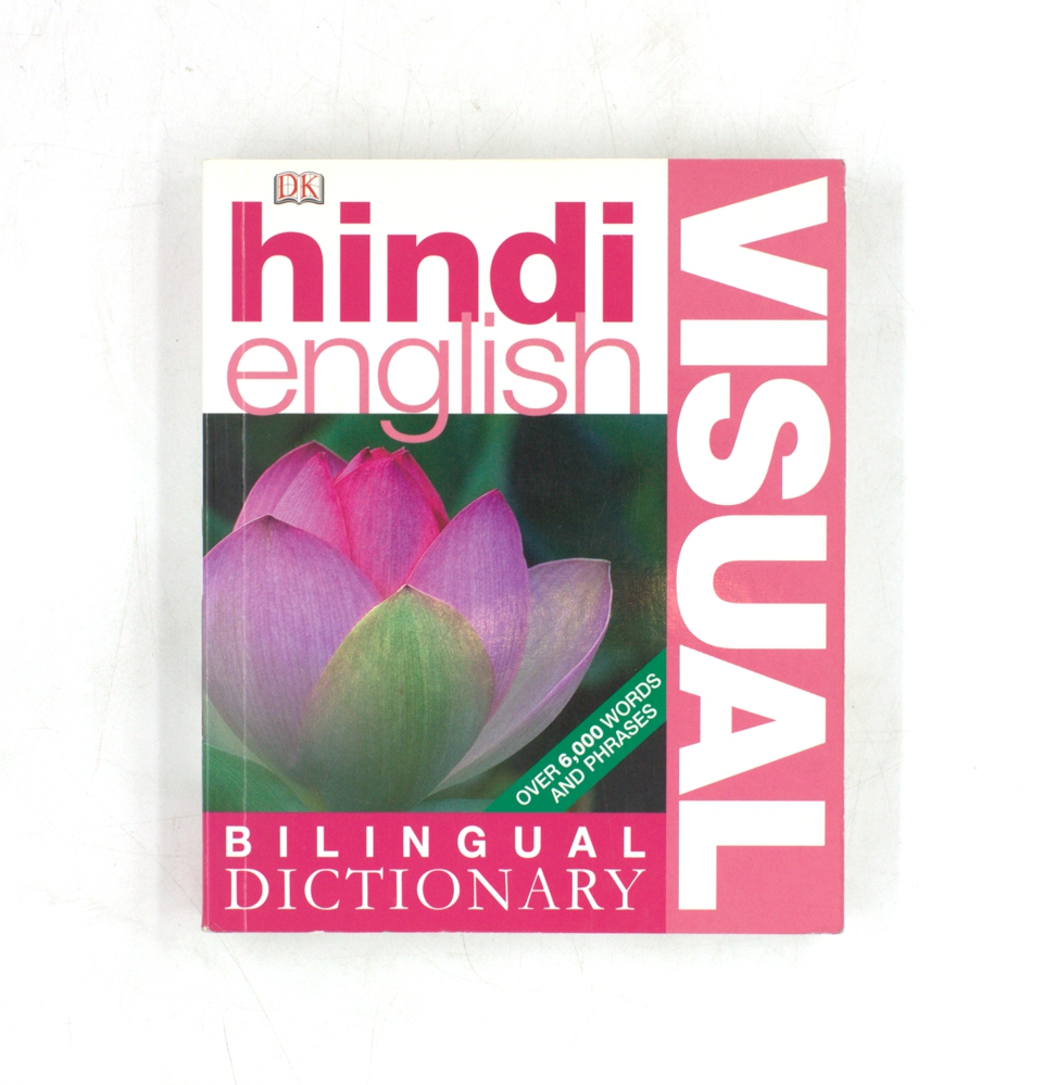 Hindi English Visual Bilingual Dictionary