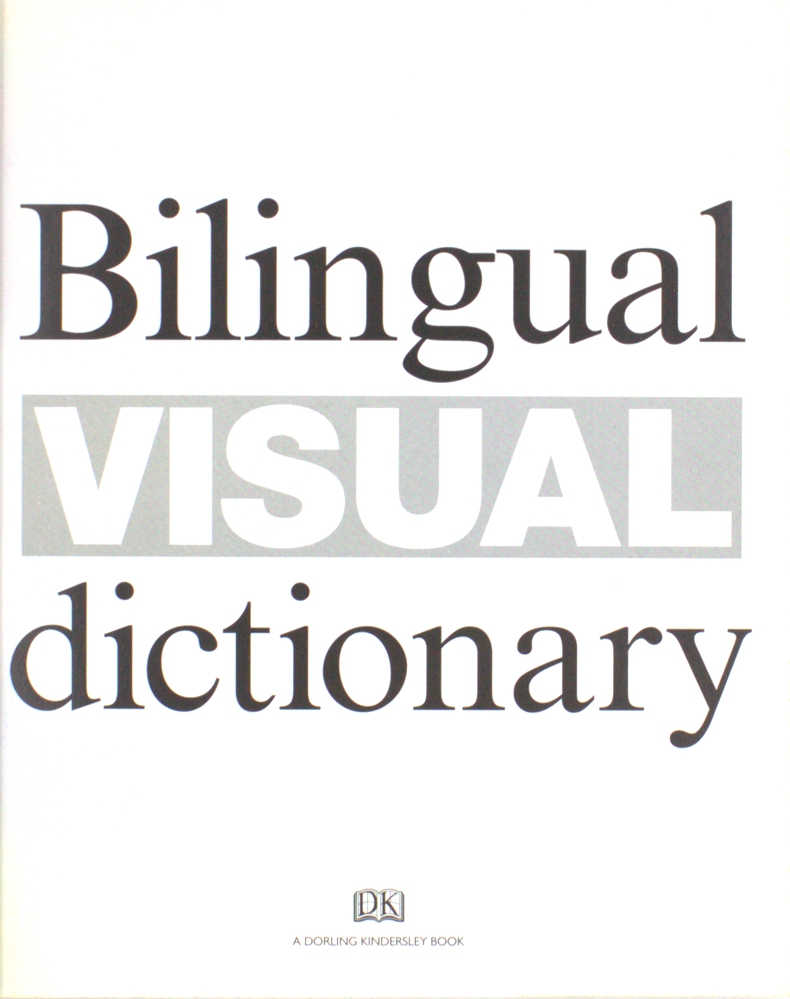 Hindi English Visual Bilingual Dictionary — изображение 2