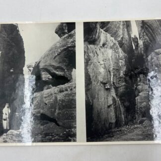 Фотография (копия)   археологический памятник Сик-аль-Барид (Siq al-Barid), более известный как Малая Петра в Иордании 1954 год 23х16  см