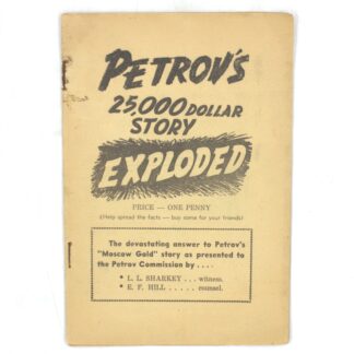 Petrov's 25,000 Dollar Story Exploded