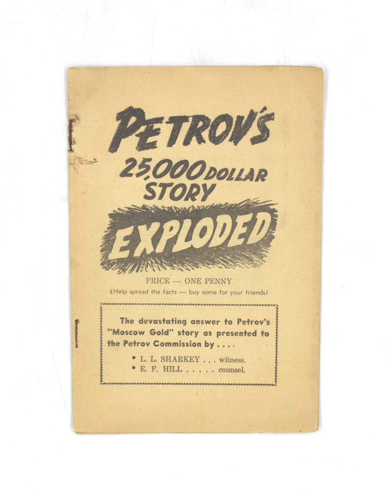 Petrov's 25,000 Dollar Story Exploded