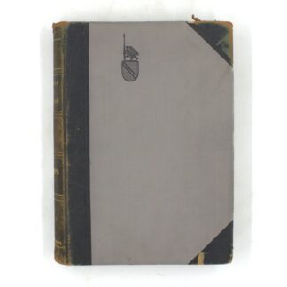 Библиотека великих писателей. Шекспир. Т. IV