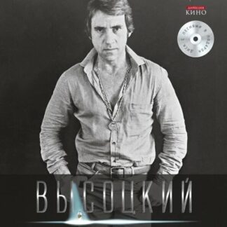 Ловите ветер всеми парусами!
