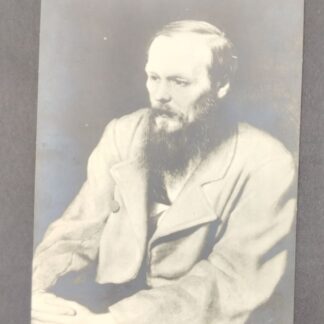 Открытка Фёдор Михайлович Достоевский. 1900е годы. Дефекты на фото 14х9 см