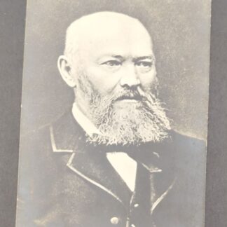 Антикварная открытка Александр Николаевич Островский (1823–1886) — знаменитый русский драматург, чье творчество заложило основы современного русского театра. 1900е годы 14х9 см