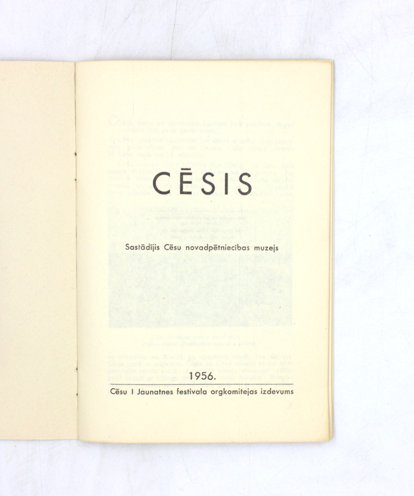 Cēsis — изображение 2