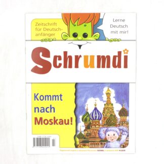 Schrumdi Kommt nach Moskau!