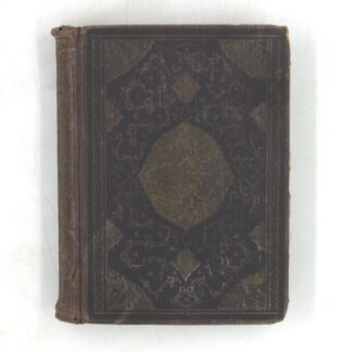 Сокровища мировой литературы. Книга тысячи и одной ночи. Том 4. Ночи 270-433