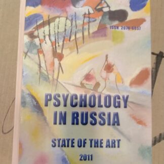 Psychology in Russia Start of the art