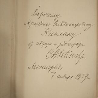 Туберкулез легких и явления нарушения бронхиальной проходимости (ателектаз и эмфизема)