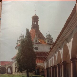 Чехословакия