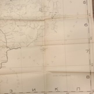 Гидрографическая карта Московской губернии
