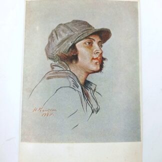 Художник Касаткин Н.А., "Комсомолка". Открытка 1932 г. 15х10см
