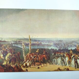 Открытка антикварная "Сражение при Бородине 26 августа 1812 года". Художник: Александр Иванович Коцебу. 14х9см