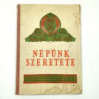 Népünk szeretete/Любовь своего народа
