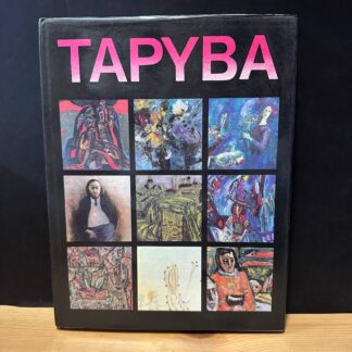 TAPYBA