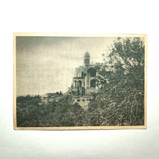 Винтажная почтовая открытка «Симеиз. Дача» (Воронцовский дворец, Алупка), фото Ю. Еремина, 1927–1930 гг. 15х10,5см