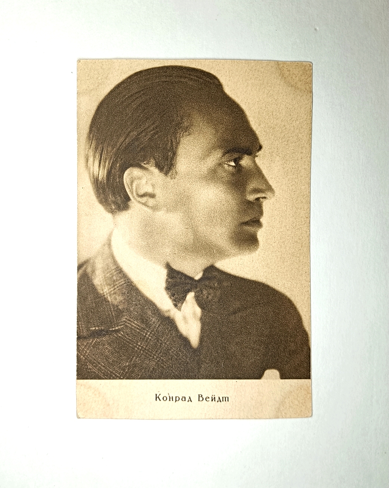 Антикварная открытка «Актер Конрад Вейдт», 1929 год. 14х9см