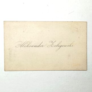 Антикварная визитная карточка «Aleksander Żeligowski», Российская Империя / Польша, начало XX века, 10,5х6см
